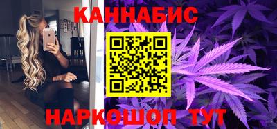 кокаин перу Анапа