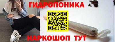 кокаин премиум Ангарск