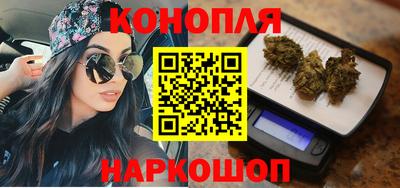 мяу мяу кристалл Анжеро-Судженск