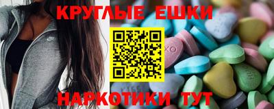 кокаин перу Анапа