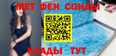 кокаин премиум Ангарск