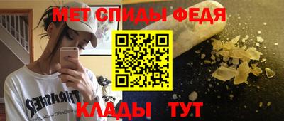 кокаин перу Анапа