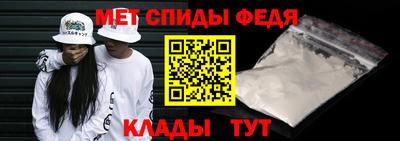 кокаин перу Анапа