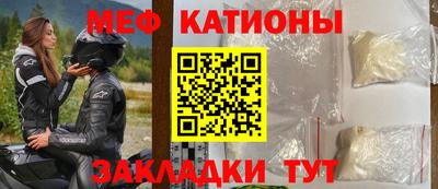 кокаин перу Анапа